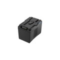 Akumulátor Newell VLB-290W TES V-Mount 20000 mAh NL1690