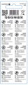 Batéria everActive 10x G4 LR626 1,5V alkalická EVAG4