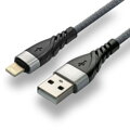 Kábel iPhone USB everActive CBB-2IG 2,4A 200cm